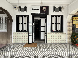 Telok Ayer Conservation Area (D1), Shop House #554351941